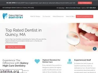 quincyhighcaredentistry.com