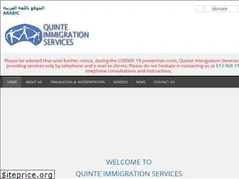 quinteimmigration.ca