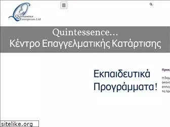 quintessence.com.cy