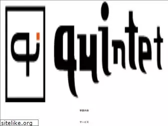 quintet.co.jp