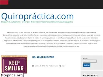 quiropractica.com