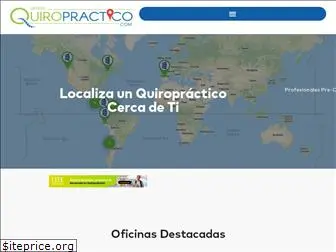 quiropractico.com