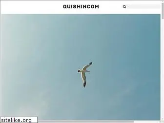 quishin.com