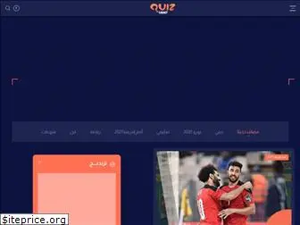 quizland.net