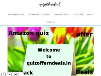 quizofferndeal.in