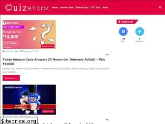 quizstock.in