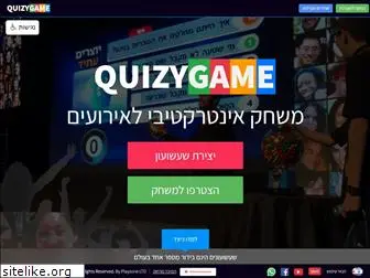 quizygame.com