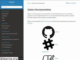 qulacs.org