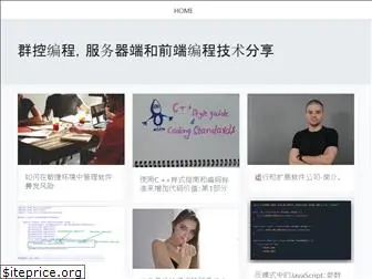 qunkong.com.cn