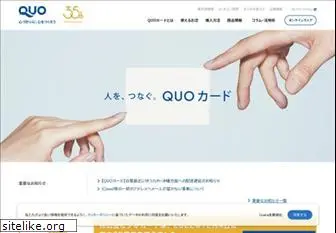 quocard.com