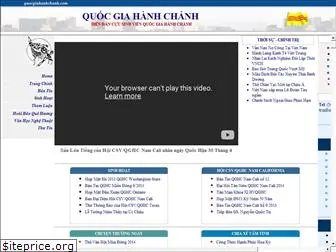 quocgiahanhchanh.com