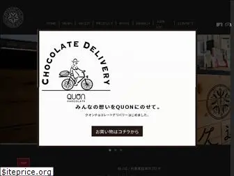 quon-choco.com