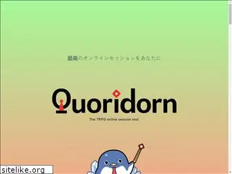 quoridorn.com