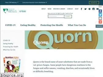 quorncomplaints.com