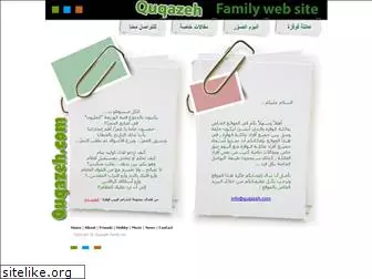 quqazeh.com