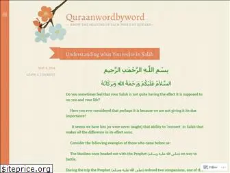 quraanwordbyword.wordpress.com