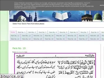 quran-e-pak4all.blogspot.com