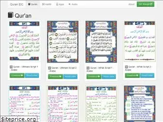 quran-eic.com