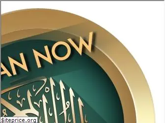 quran-now.com