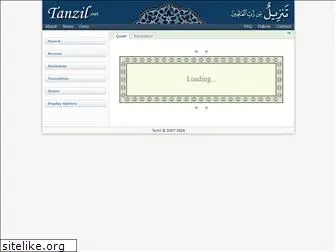 quran-tafsir.com