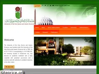 quran-unv.edu.sd