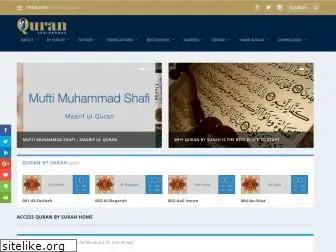 quranaudiobooks.com