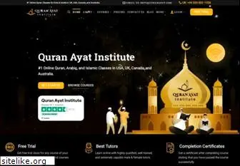 quranayat.com