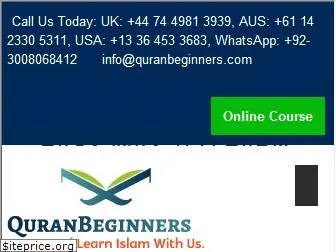 quranbeginners.com