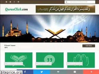 quranclick.com