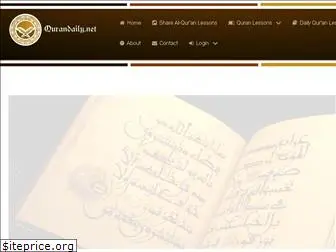 qurandaily.net