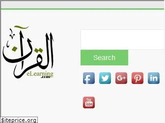 quranelearning.com