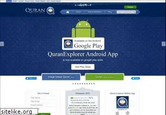 quranexplorer.com