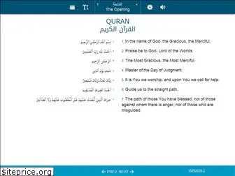 quranful.com