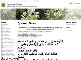 quranicduas.org