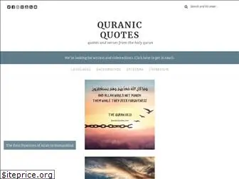 quranicquotes.com