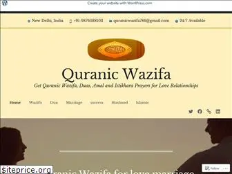 quranicwazifa786.wordpress.com