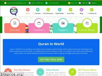 quraninworld.com