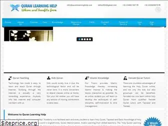 quranlearninghelp.com