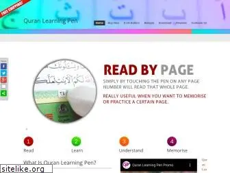 quranlearningpen.com