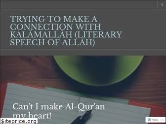 quranlifesite.wordpress.com