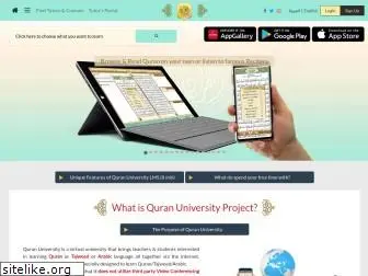 quranlms.com