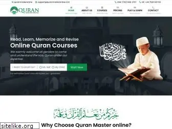 quranmasteronline.com