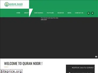 qurannoor.com