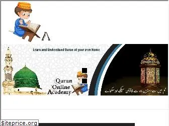 quranonlineacademy.org