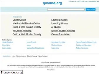 quranse.org