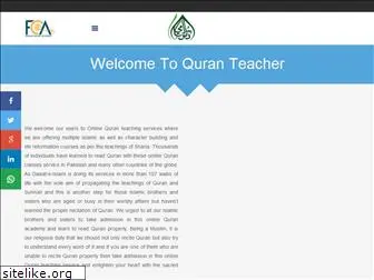 quranteacher.net