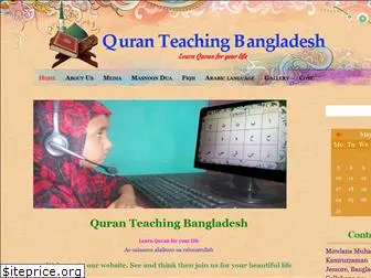 quranteachingbd.com