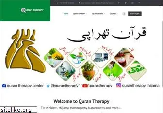 qurantherapy.org