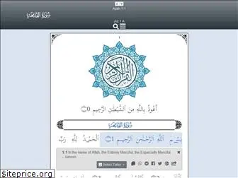 quranunlocked.com