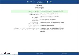 quranwow.com